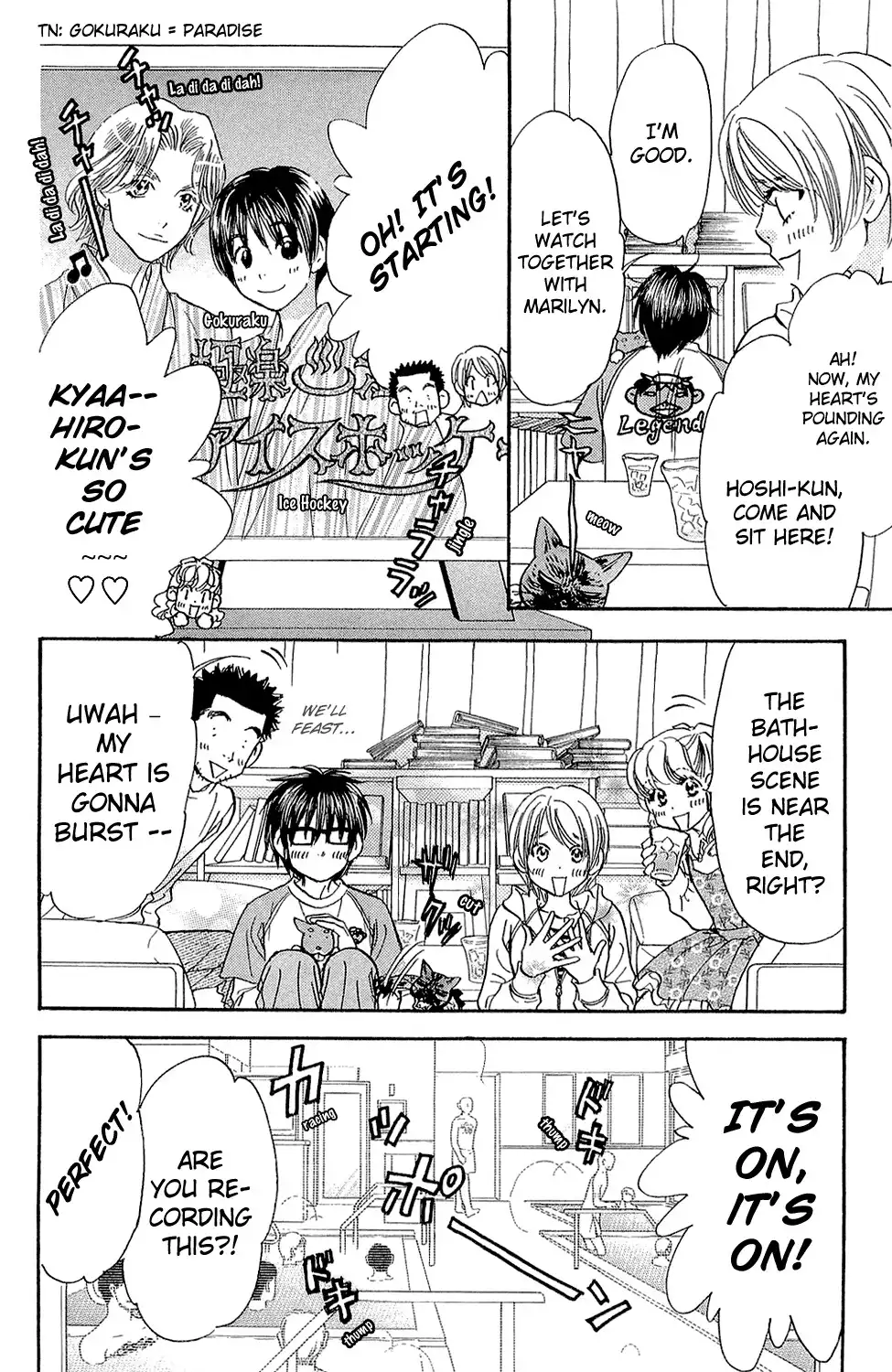 Kirara no Hoshi Chapter 3 42
